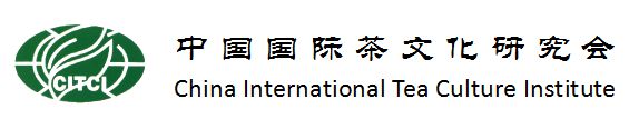 米乐m6官网登录入口米乐m6官网茶史篇 回望中国茶叶100年（完整版）(图21)