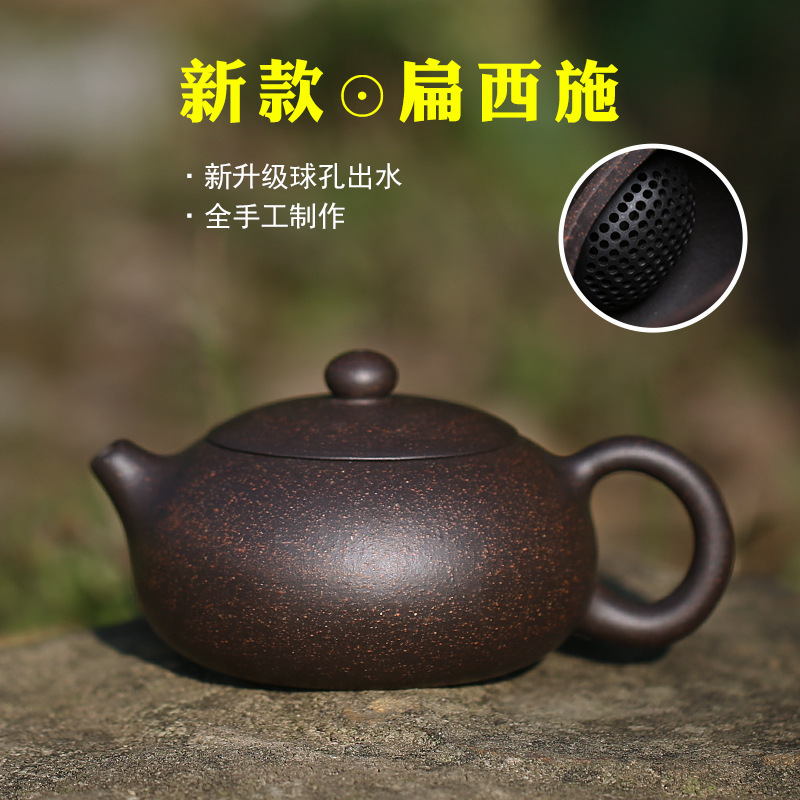 特色茶具市場發展如何？——《2014-2018年中國特色茶具行業發展分析及投資研究報告