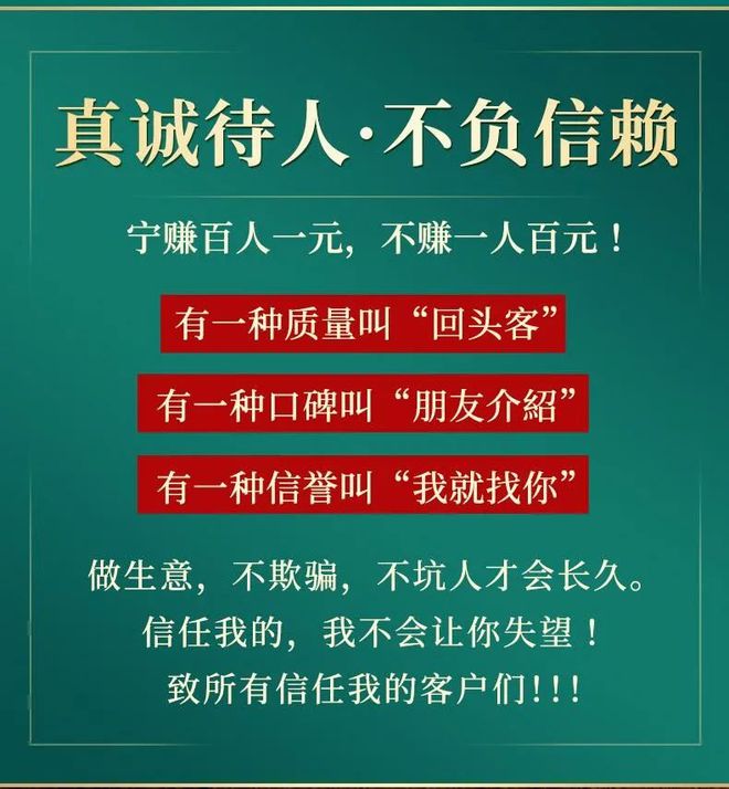 米乐m6官网千万别再胡乱买茶具了宜兴直供居然才这个价米乐m6(图13)